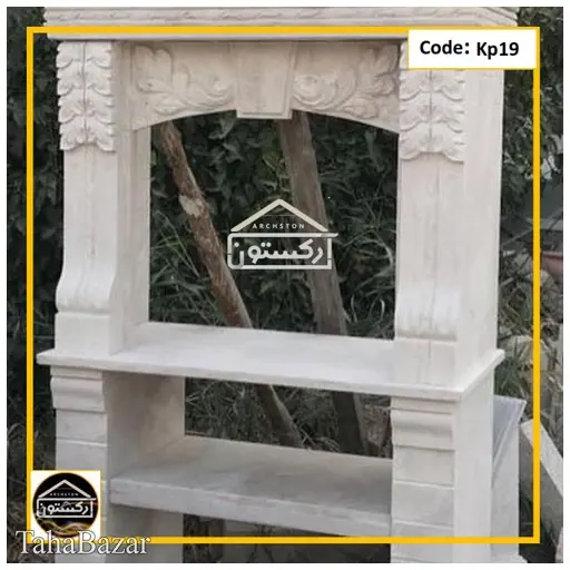 باربیکیو ( کباب پز) آرکستون مدل kp19