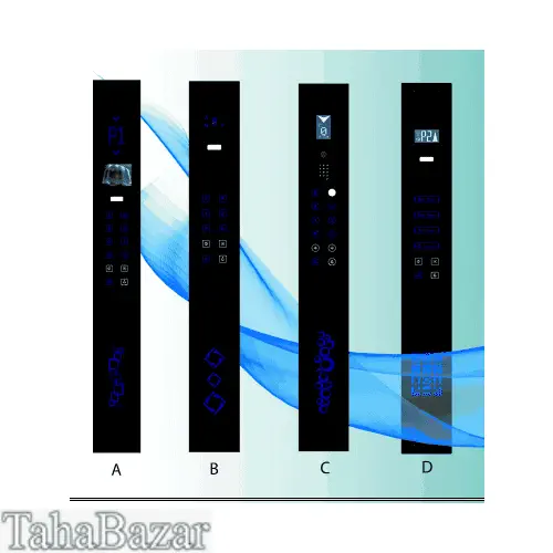 شستی کابین آسانسور روکار تاچ عرض 25 آلومین لیفت 2 متری