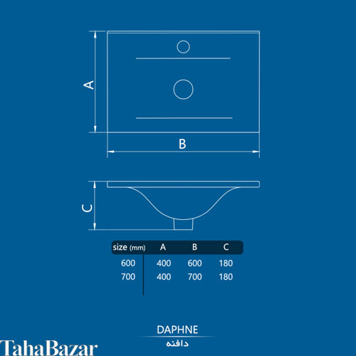 روشویی روکابینتی  مدل دافنه 70 سانتی متر