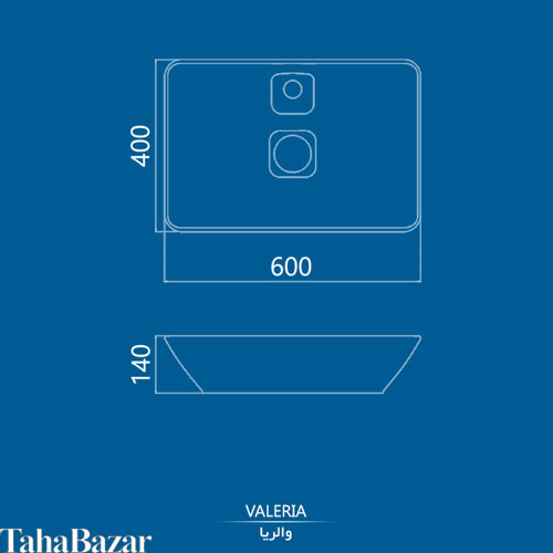 روشویی روکابینتی مدل والریا 60