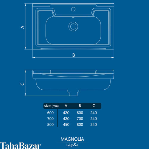 روشویی روکابینتی  مدل مگنولیا 60