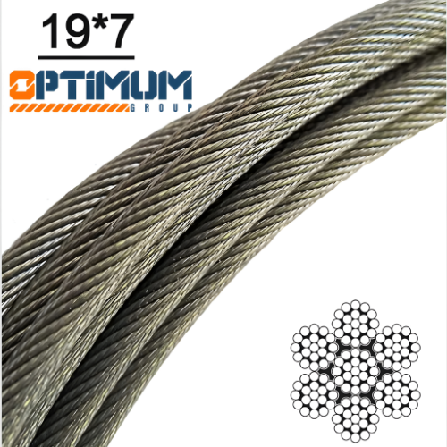 سیم بکسل نتاب 19x7 سیاه اپتیموم